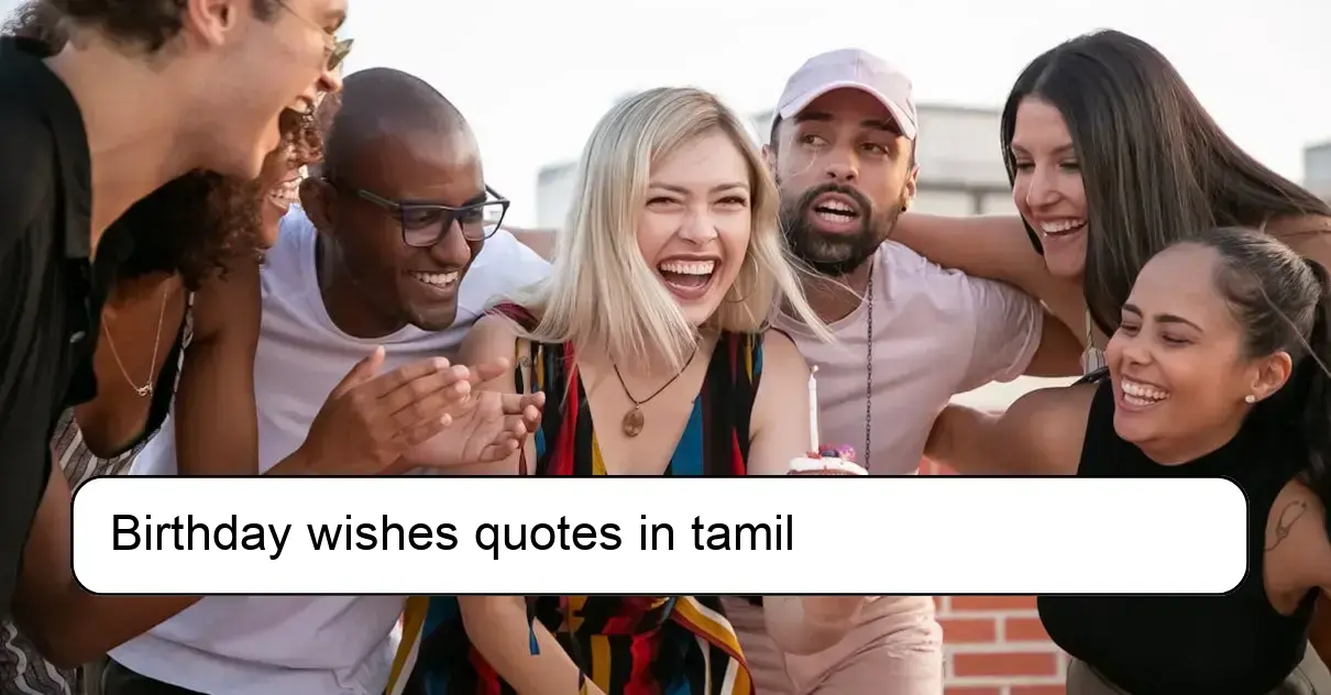 Birthday wishes quotes in tamil