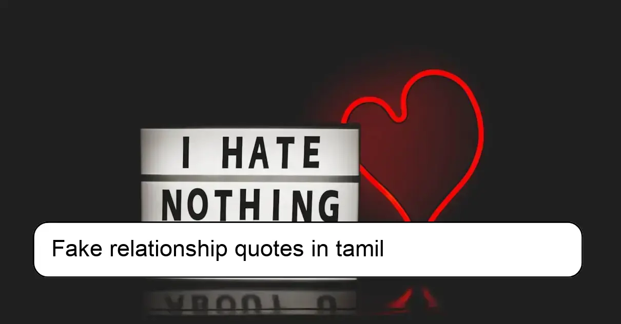 Fake relationship quotes in tamil