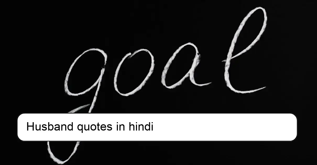 Husband quotes in hindi